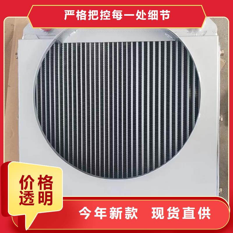 空調表冷器廠家直供