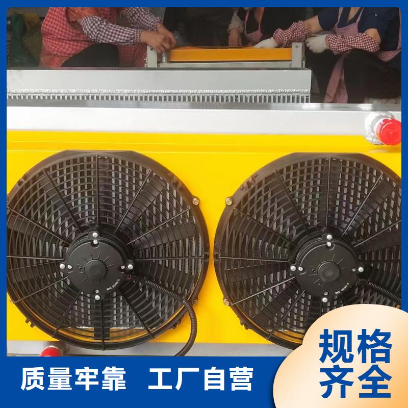 銅管鋁箔蒸發(fā)器承諾守信