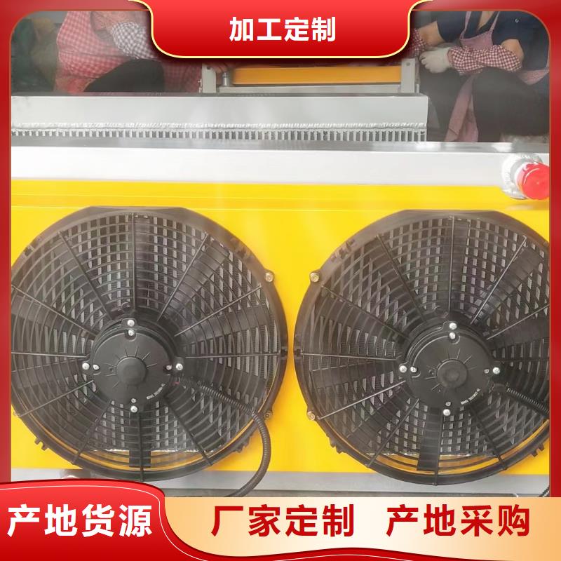 光排管暖氣片支持定制