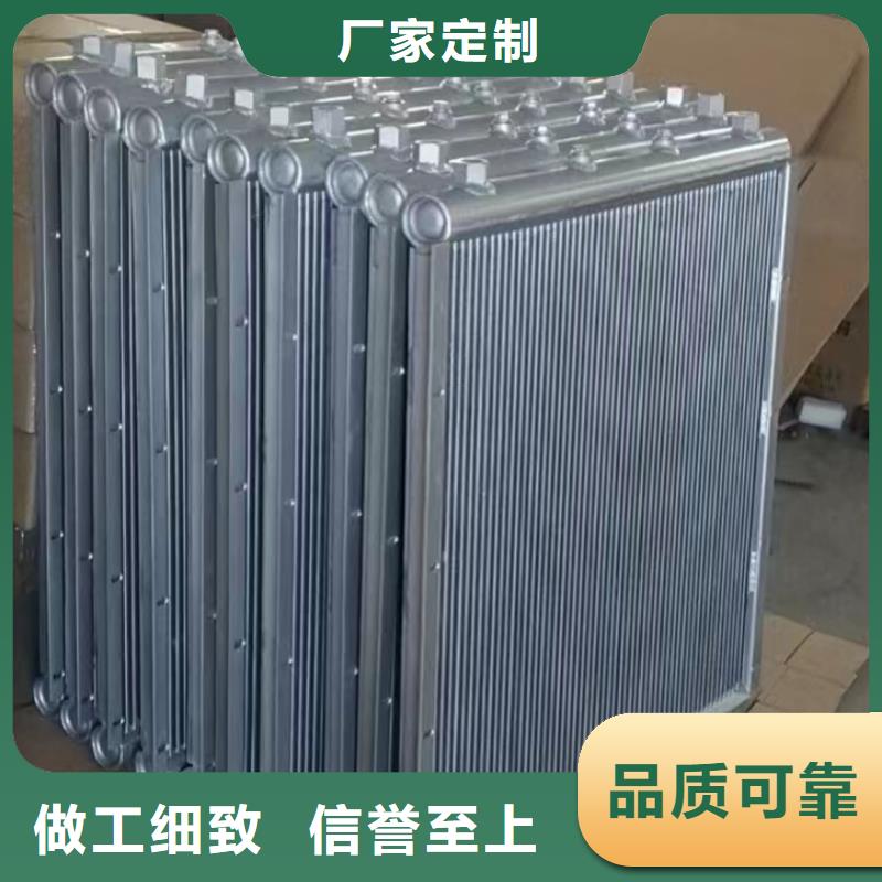 空氣冷卻器生產