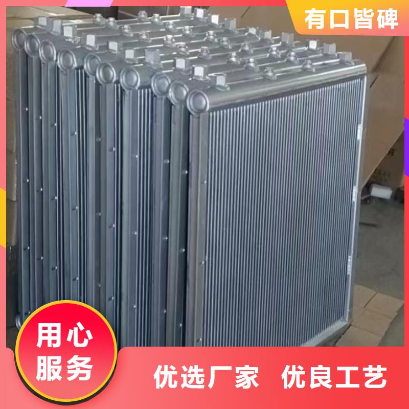 節能器本地廠家