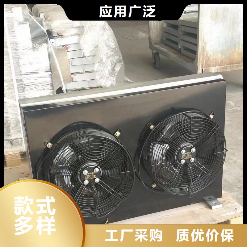 汽车散热器终身质保