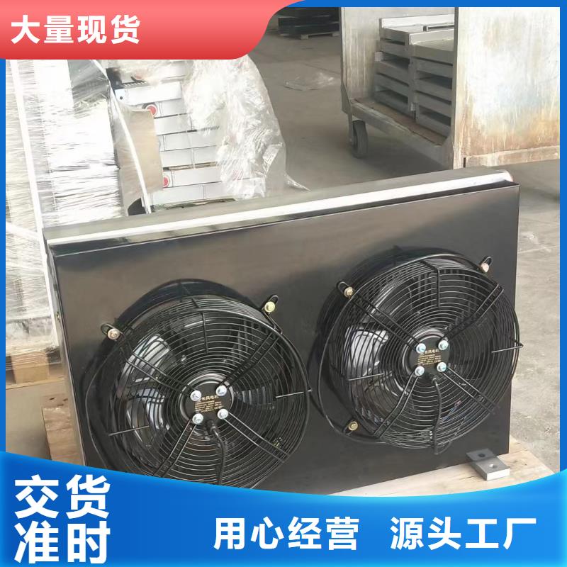大型加熱器制造廠家