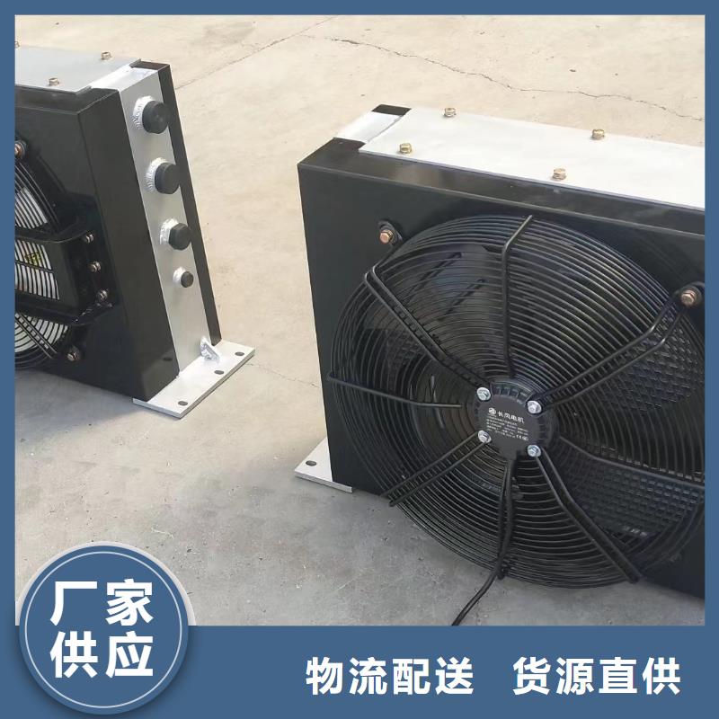 翅片散熱器歡迎來電
