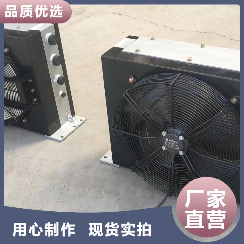 大型烘干房换热器实体大厂