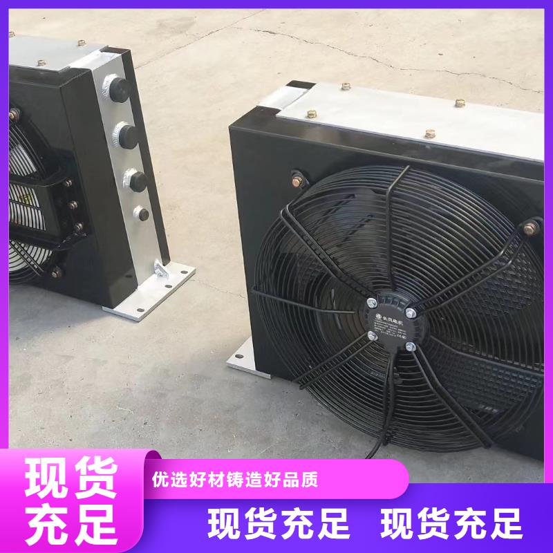 桑拿房专用喷淋换热器实体厂家