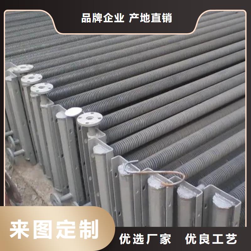 蒸發(fā)器定制價格