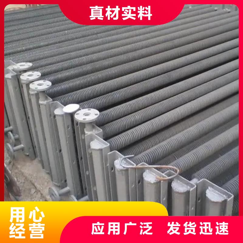 表冷器價(jià)格行情