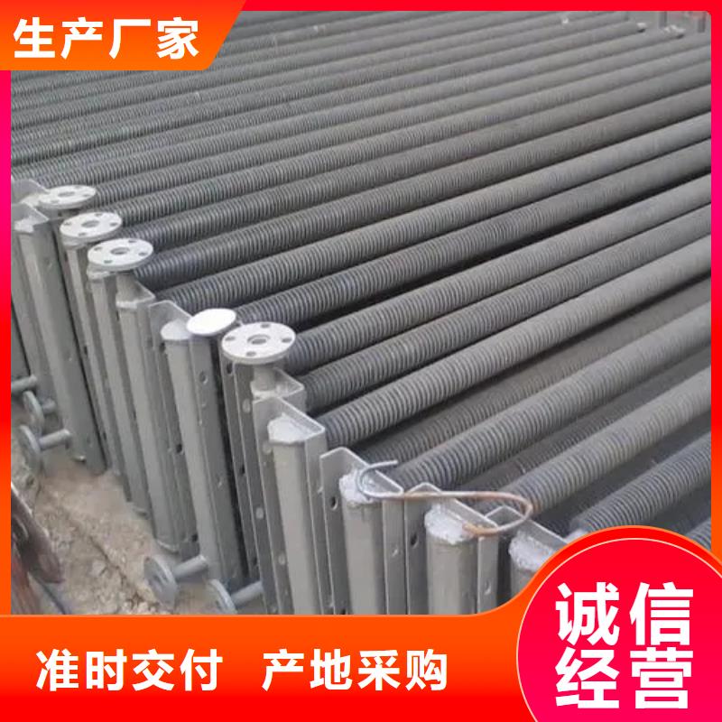 3P空調表冷器來樣定制