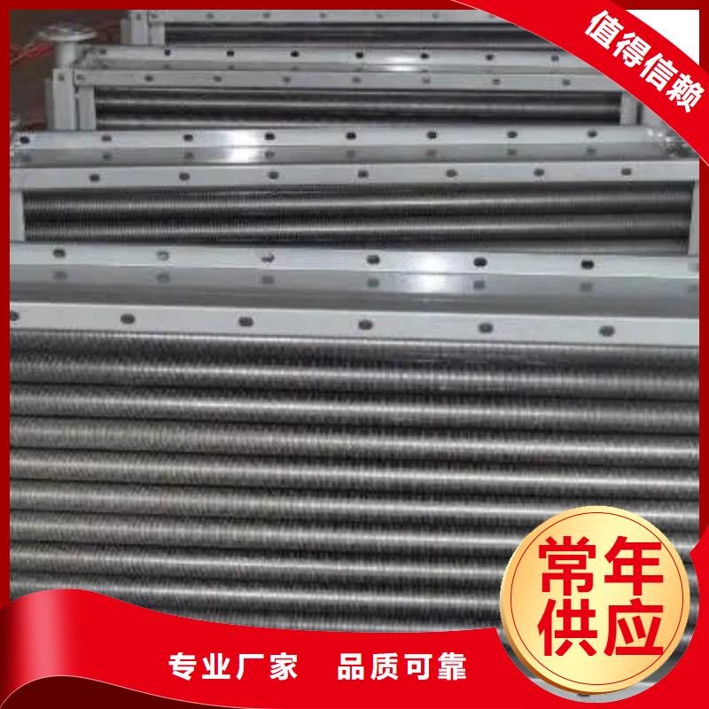 钢制散热器施工
