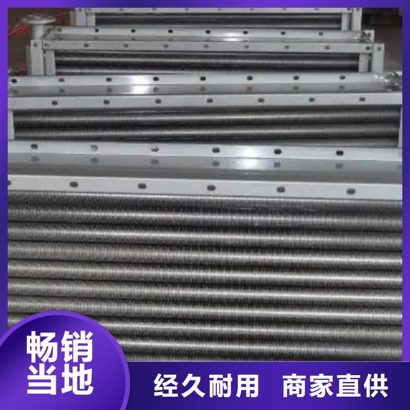 銅管鋁箔表冷器生產(chǎn)廠家