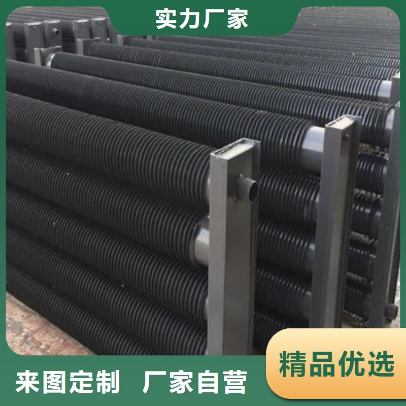 銅管親水鋁翅片施工隊伍