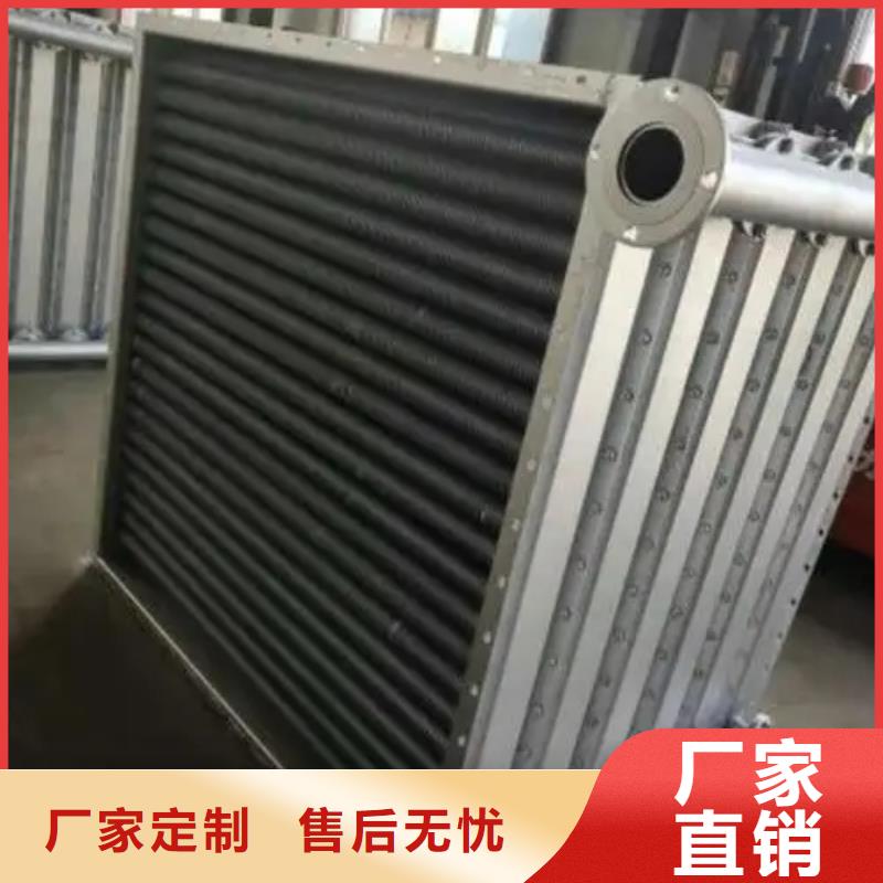 大型廢熱回收熱管式換熱器工廠直銷