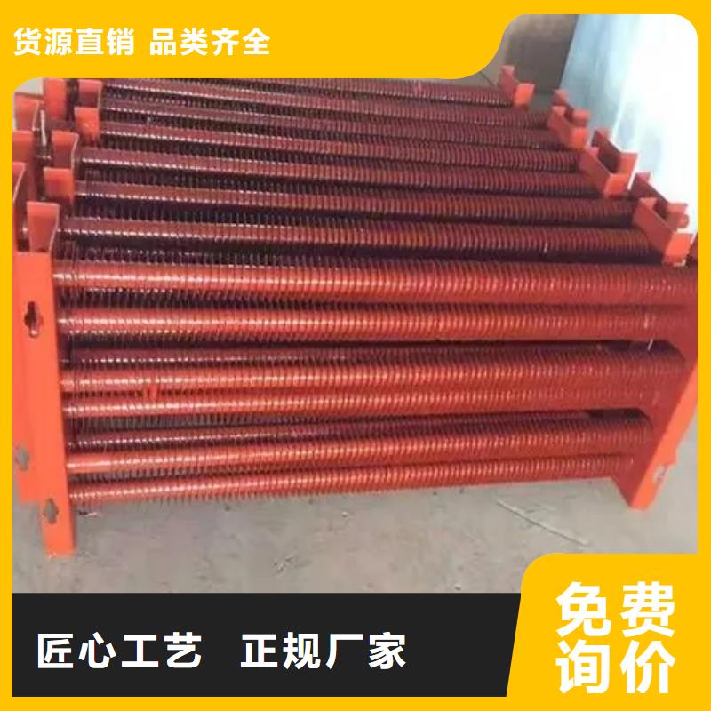 銅管鋁箔蒸發器供應商