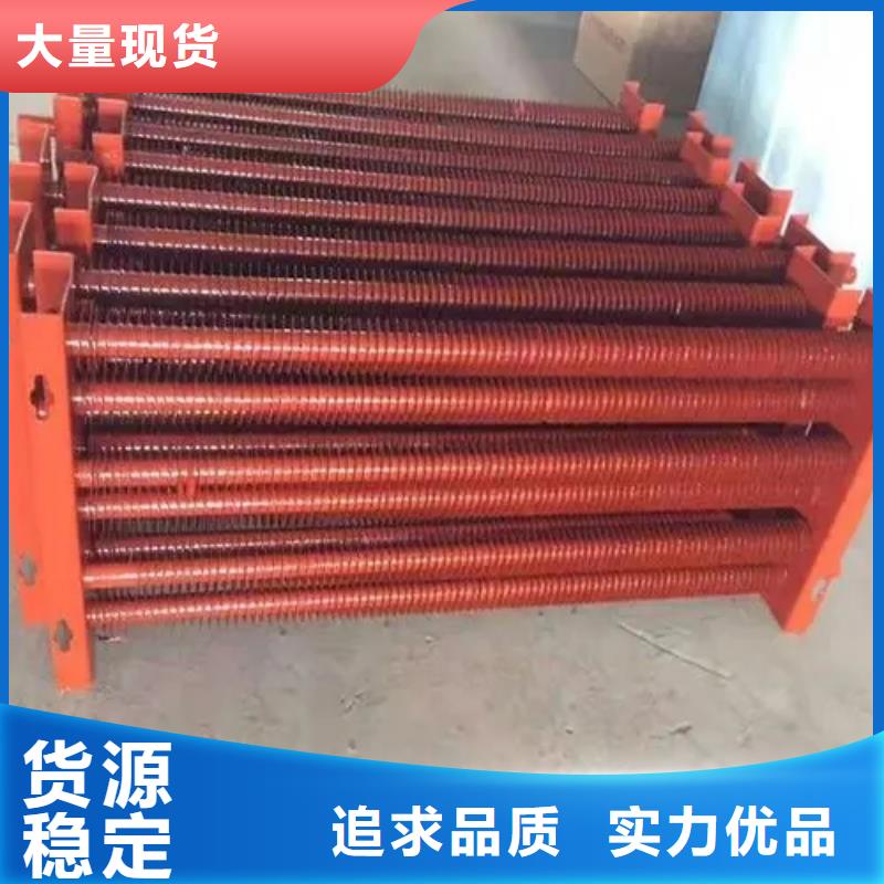 3P空調表冷器廠家