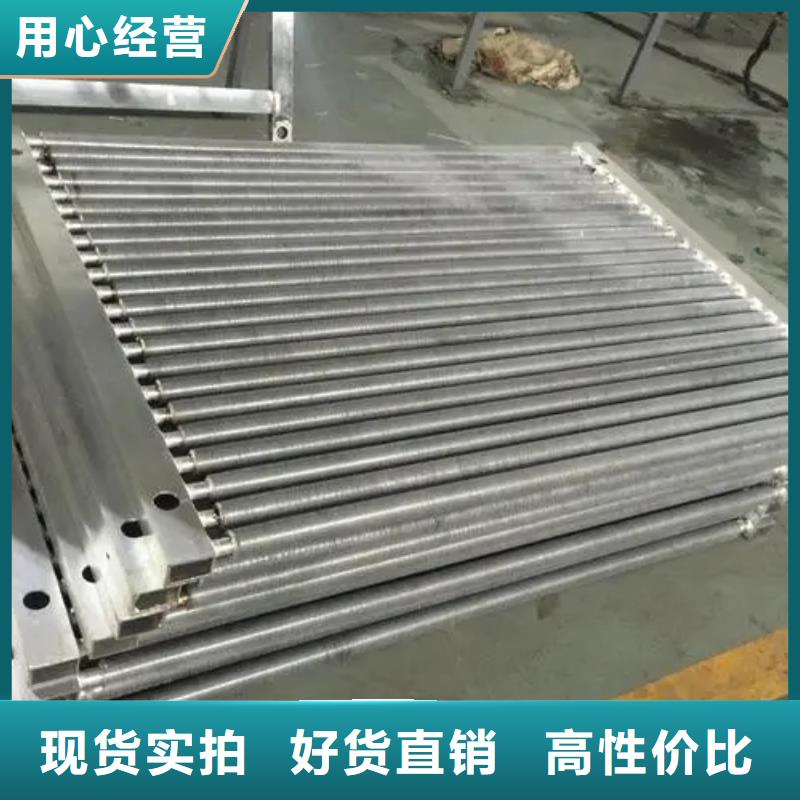 銅管親水鋁翅片規格齊全