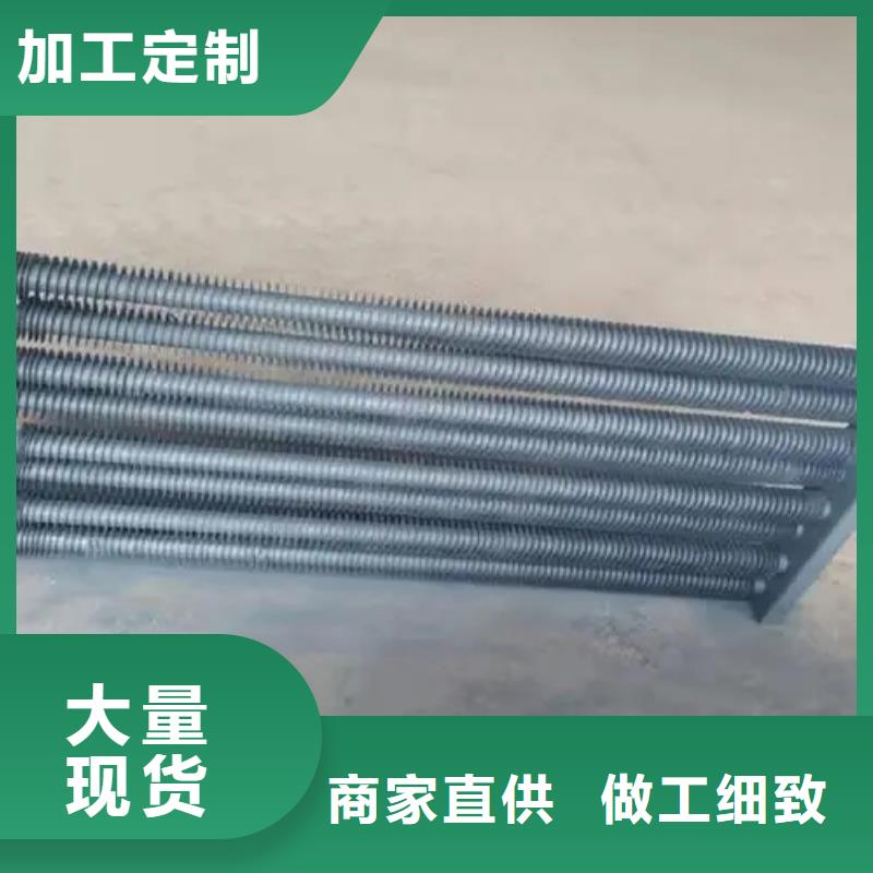 暖氣片散熱器免費拿樣