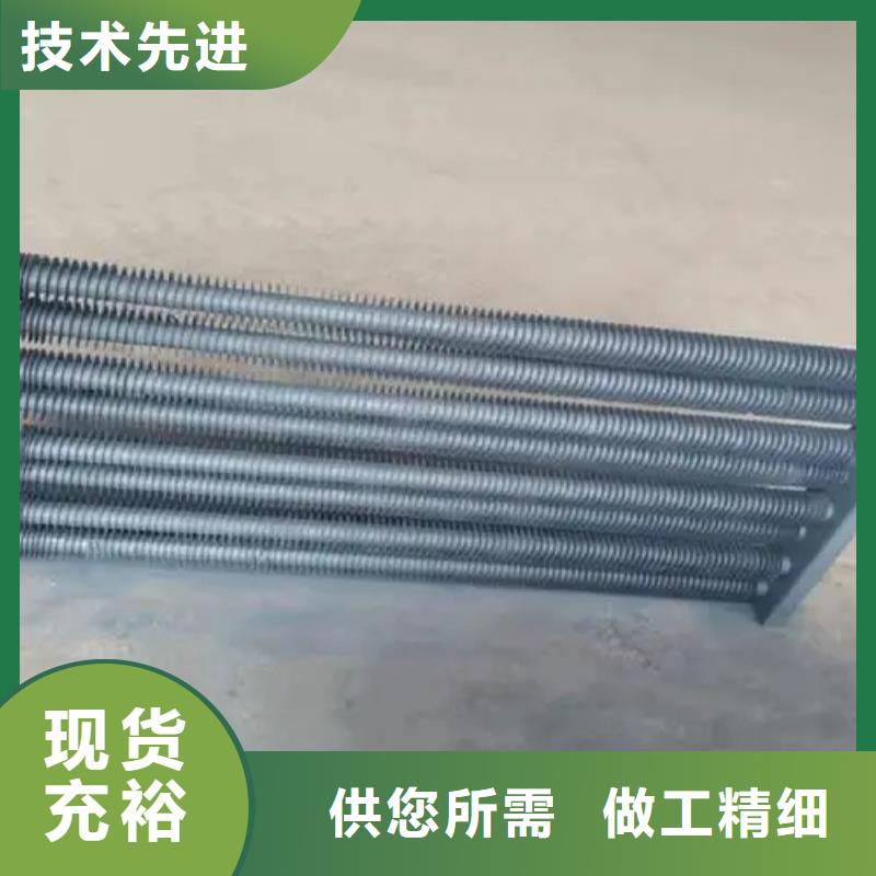 大型廢熱回收熱管式換熱器工廠直銷