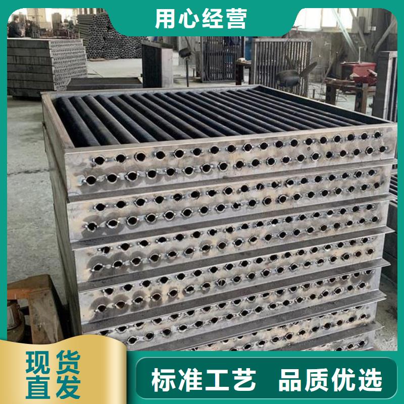 節能器批發價