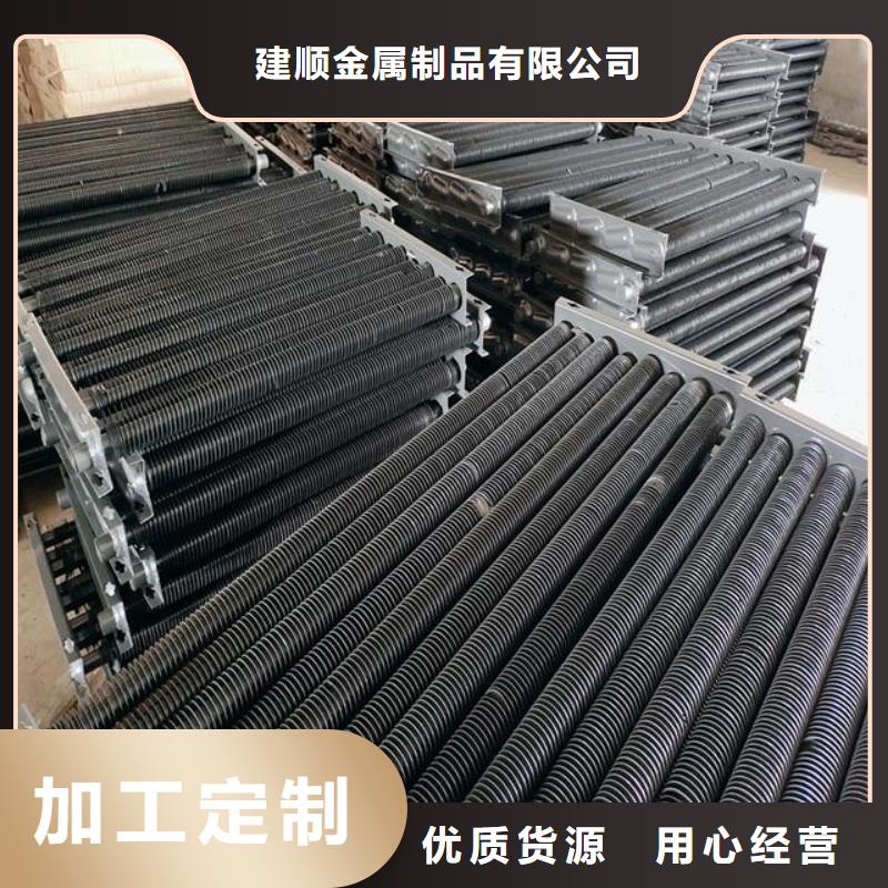 閉式蒸發(fā)空冷器型號(hào)全