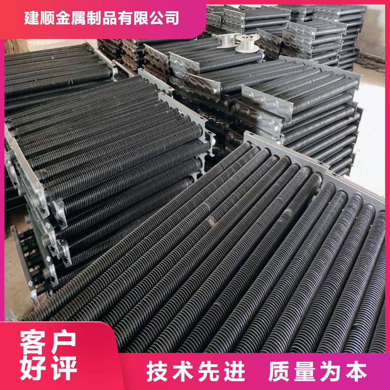 4P空調(diào)表冷器支持定制