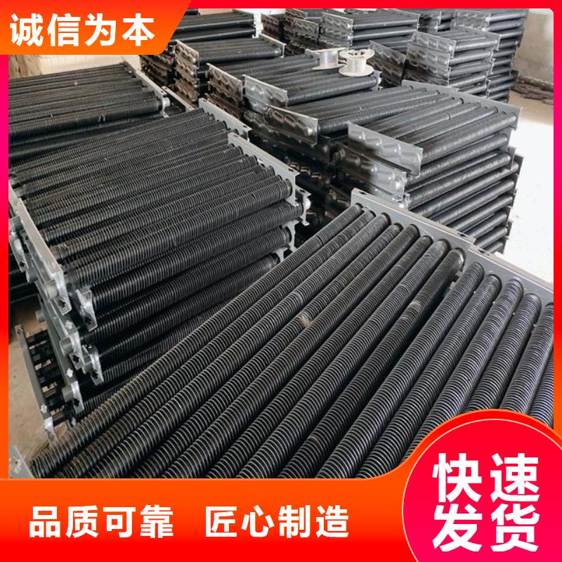 陵水縣蒸汽暖風機散熱器