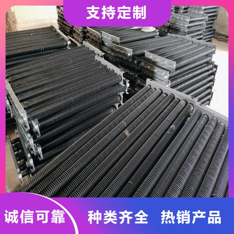 給水表冷器價(jià)格