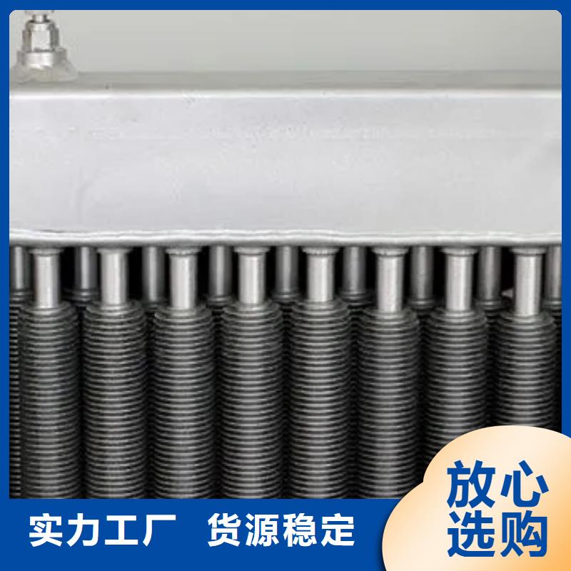 養殖場加熱器批發價格