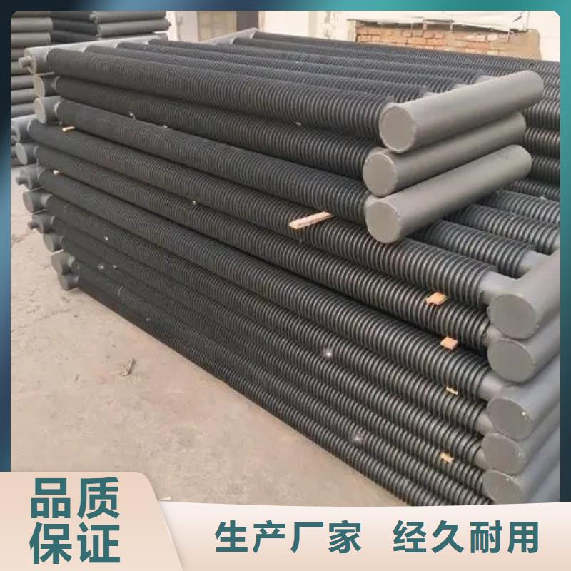 銅管鋁箔表冷器歡迎咨詢