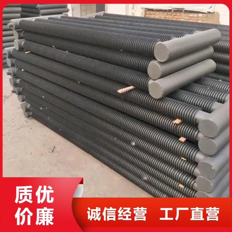 大型烘干房換熱器值得信賴