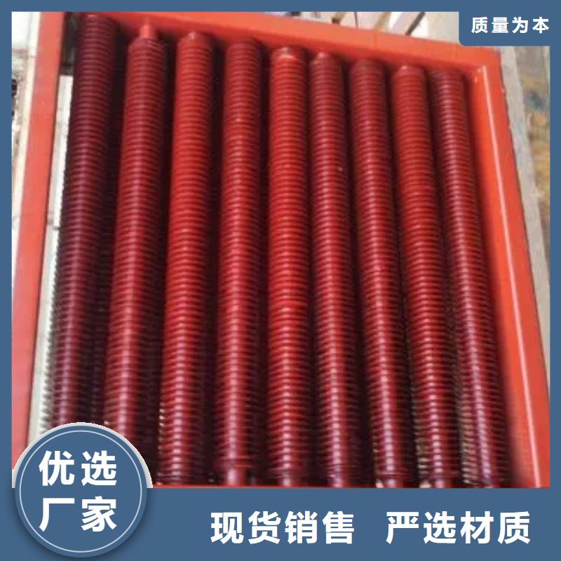 工業蒸發器直供廠家