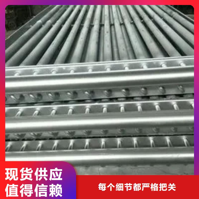 造紙廠換熱器