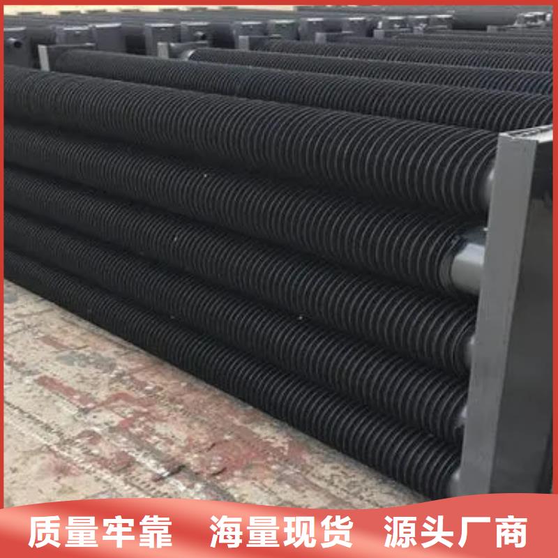 大型烘干房換熱器規格