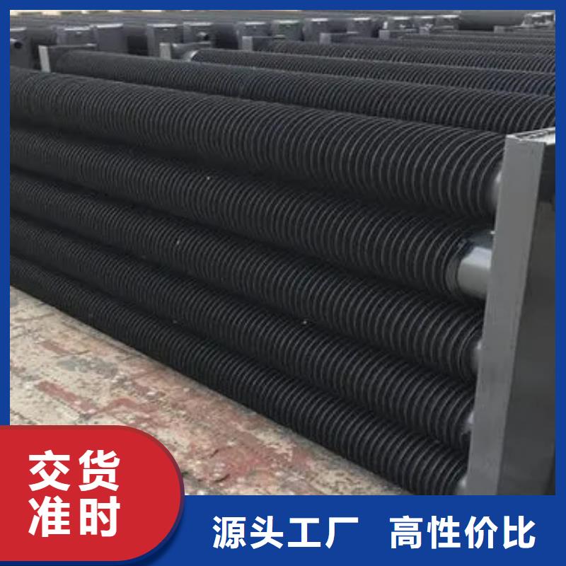 空調(diào)蒸發(fā)器批發(fā)