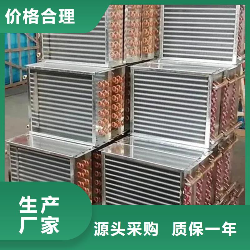 風(fēng)機(jī)盤管表冷器規(guī)格齊全