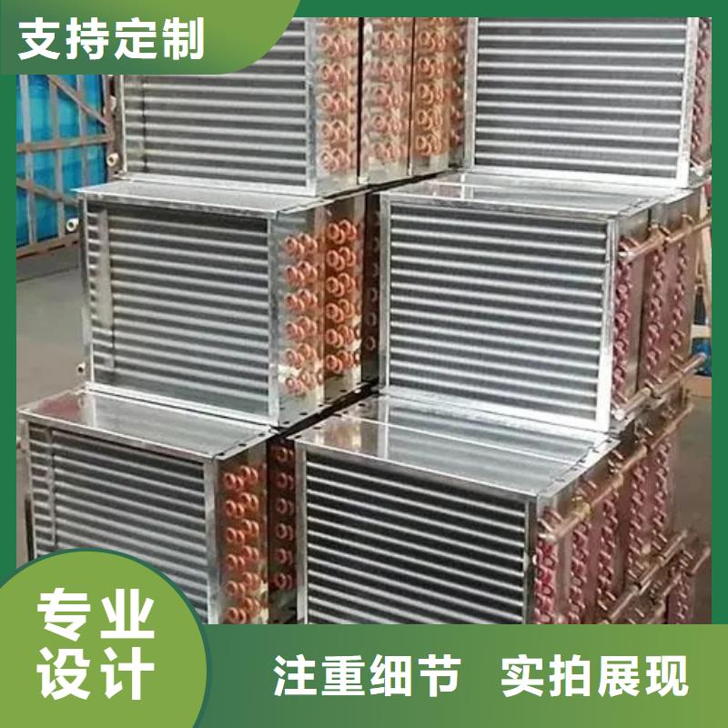 風暖散熱器現貨價格