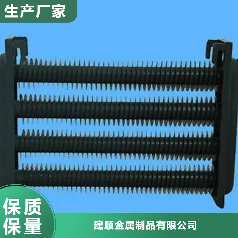 大棚散熱器