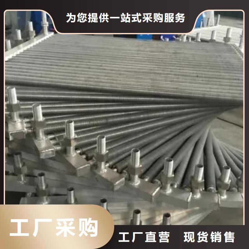 空氣散熱器來廠考察