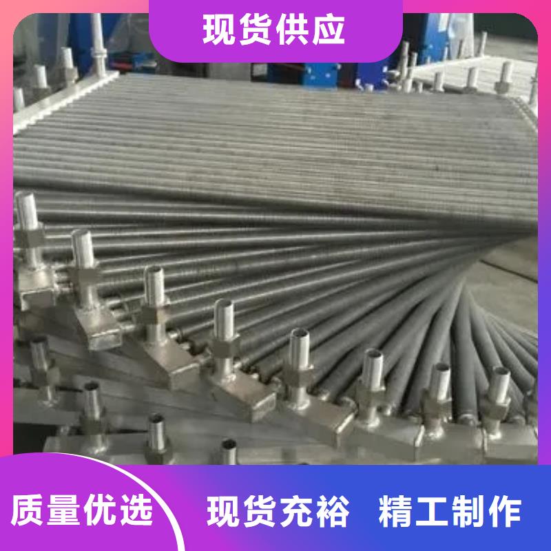 銅管表冷器實(shí)體大廠