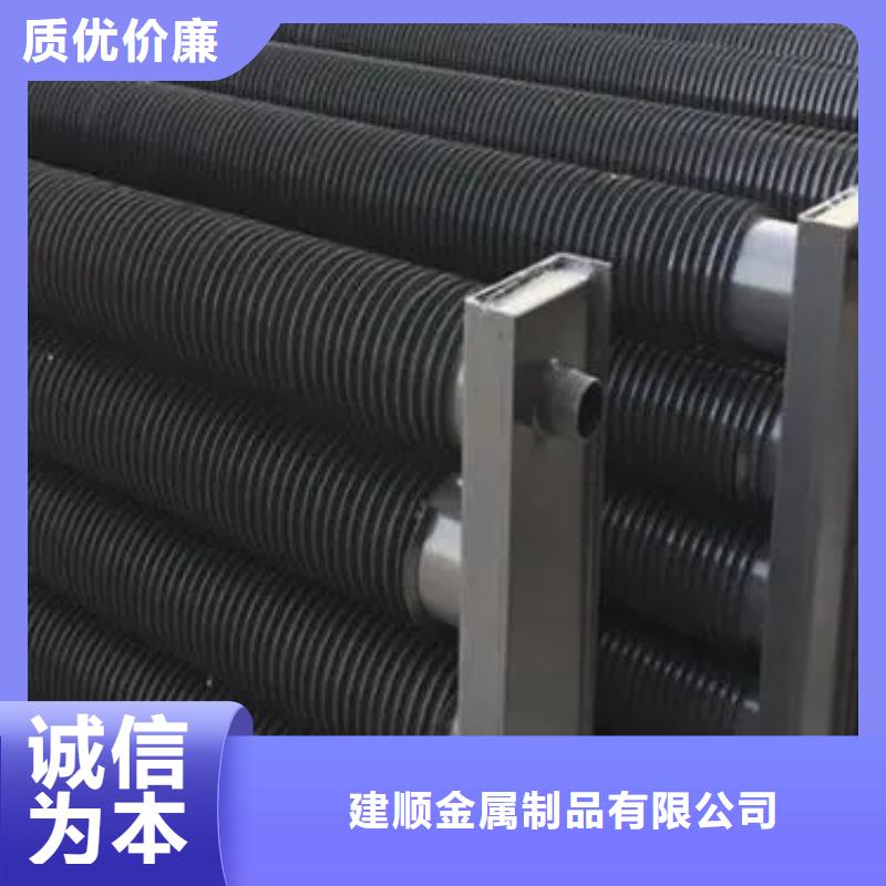蒸汽加熱器廠家