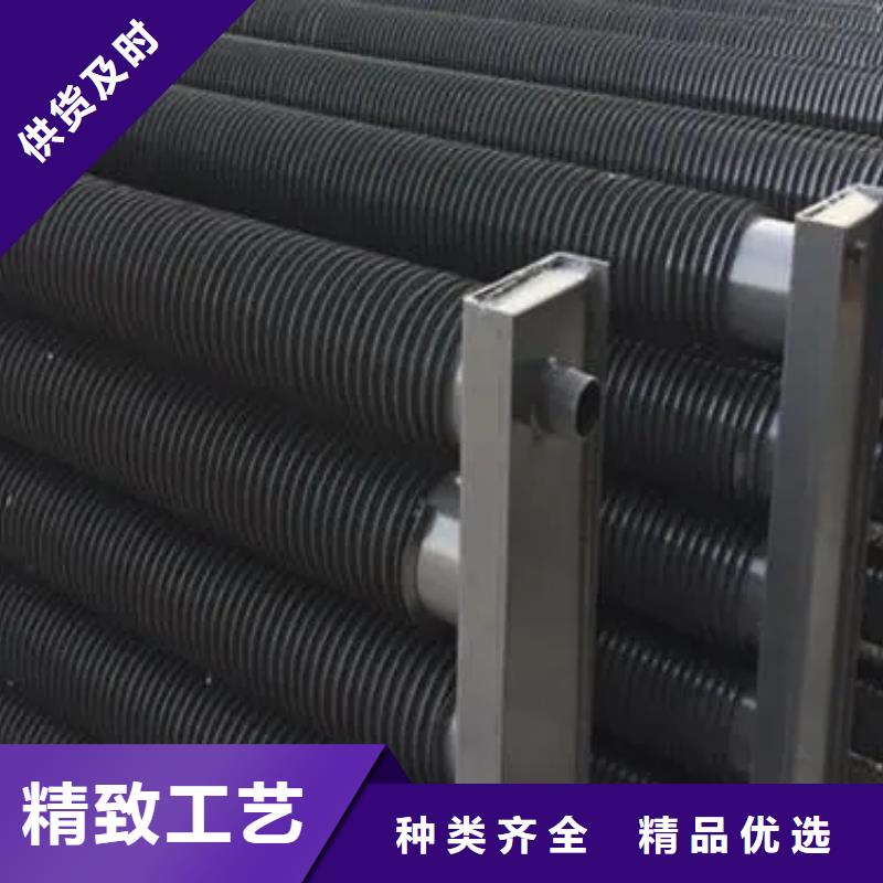 翅片式冷凝器價格優惠