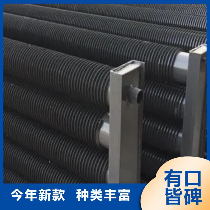 銅管親水鋁翅片規格齊全