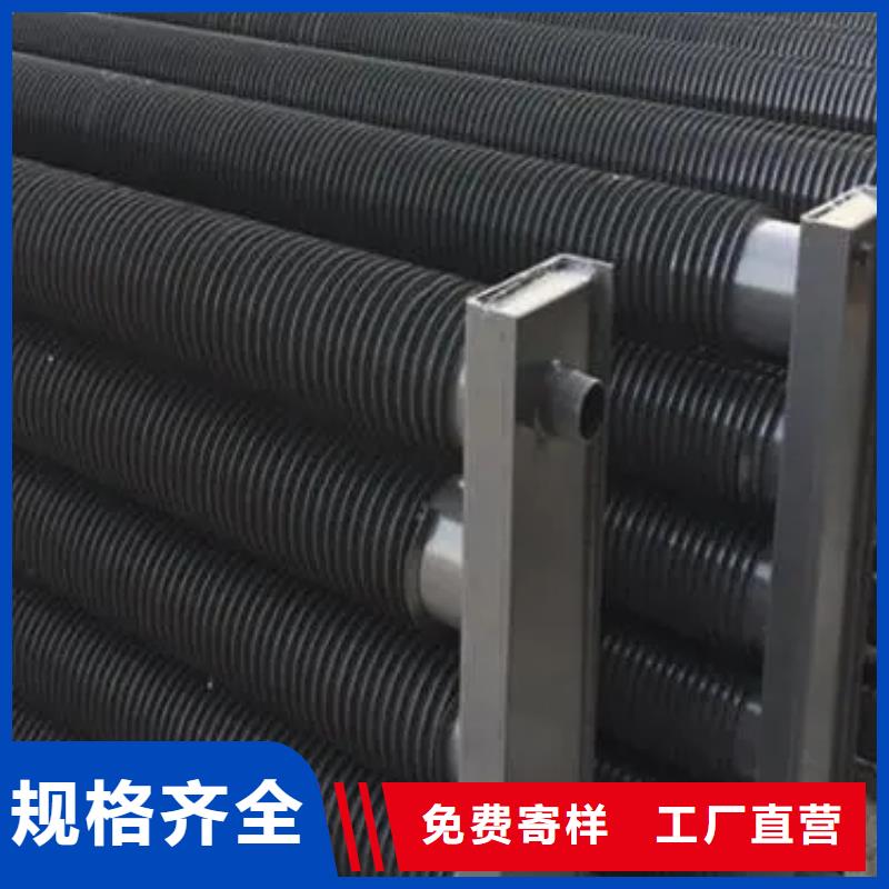 儋州市養殖散熱器品牌廠家