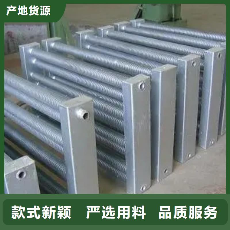 銅管鋁箔蒸發器供應商