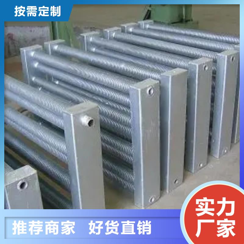 臨高縣鋁箔翅片蒸發器產品介紹