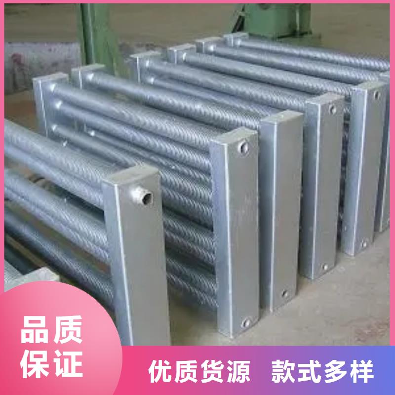換熱器廠家直銷