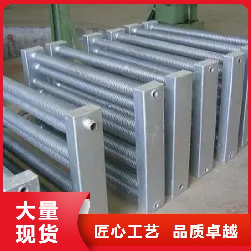 空调表冷器视频-空调表冷器|平顶山市|宝丰|汝州|新乡|鹤壁|郑州|周口