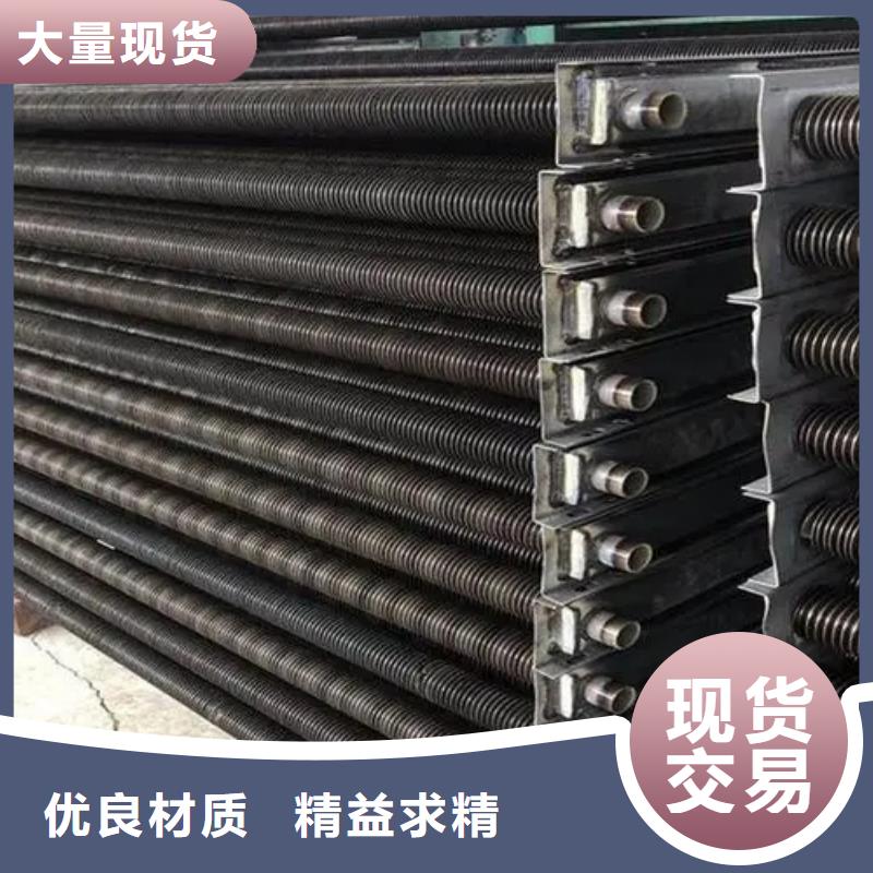 循環冷卻器貨真價實
