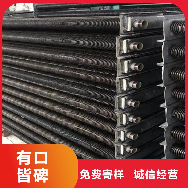 銅管親水鋁翅片規格齊全