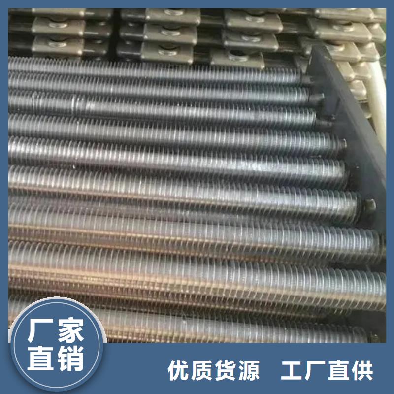 發(fā)動機散熱器批發(fā)價